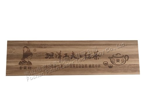 Wooden nameplate signage laser marking